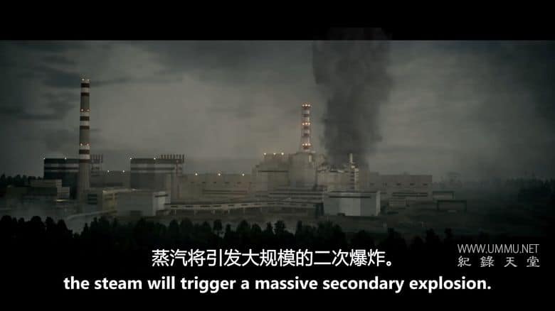 我在现场 I Was There插图5