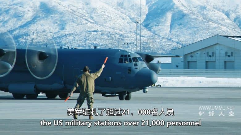 阿拉斯加冰上机场 Ice Airport Alaska插图1