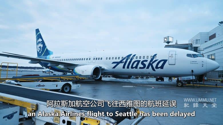 阿拉斯加冰上机场 Ice Airport Alaska插图3