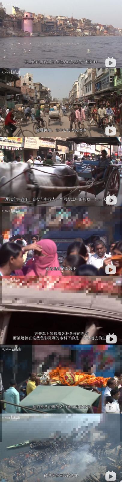 不可思议的旅程 第一季 Les Routes de l'Esclavage Season 1插图2