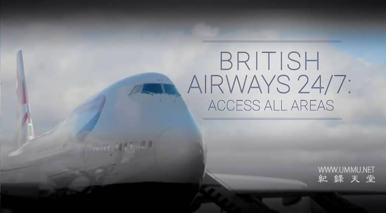 英国航空内部 Inside British Airways插图