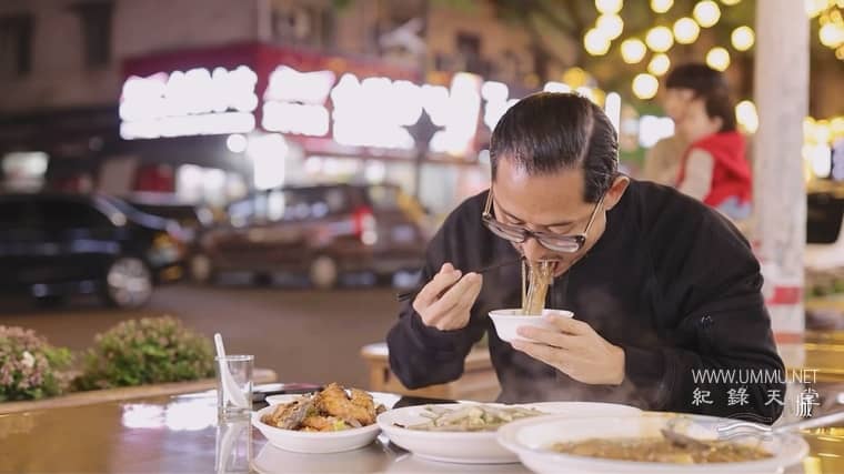 小城大食 Delicious插图2