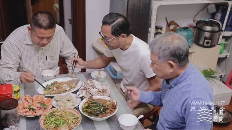 小城大食 Delicious插图3