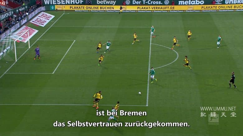 深度多特蒙德 Inside Borussia Dortmund插图3