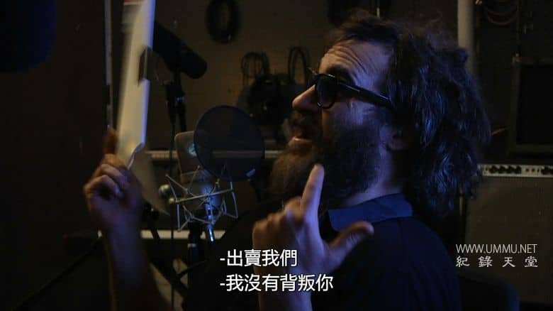 我仍然在此 I'm Still Here插图1