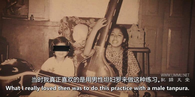 归途未定 In Transit插图1