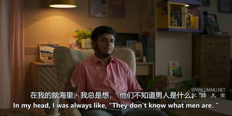 归途未定 In Transit插图2