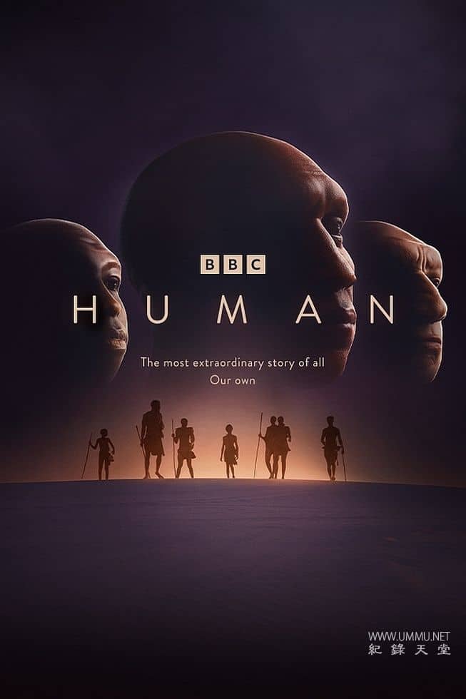 人类 2025 Human 2025插图