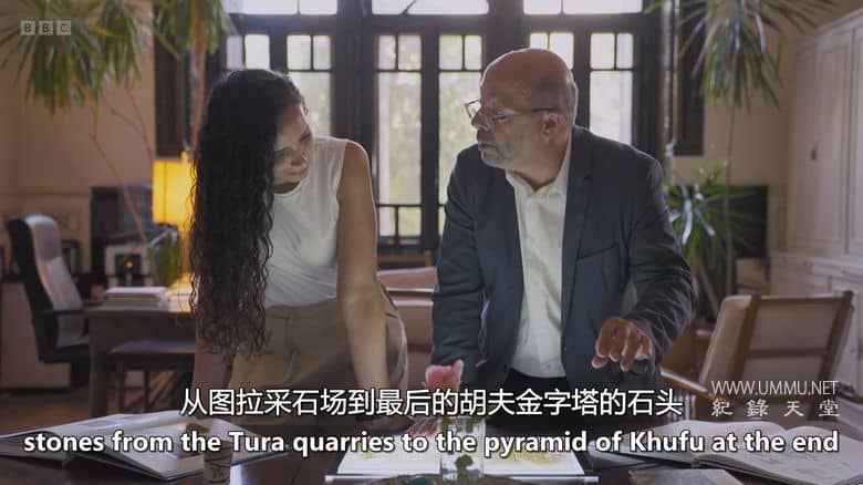 人类 2025 Human 2025插图6