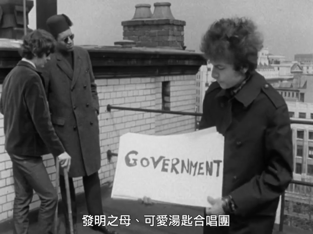 永不停息的梦：保罗·西蒙的音乐 In Restless Dreams: The Music Of Paul Simon插图2