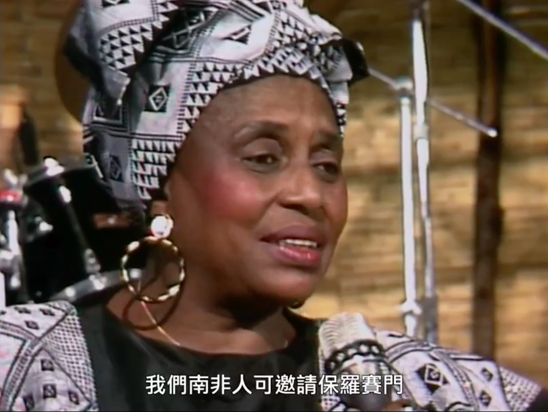 永不停息的梦：保罗·西蒙的音乐 In Restless Dreams: The Music Of Paul Simon插图7