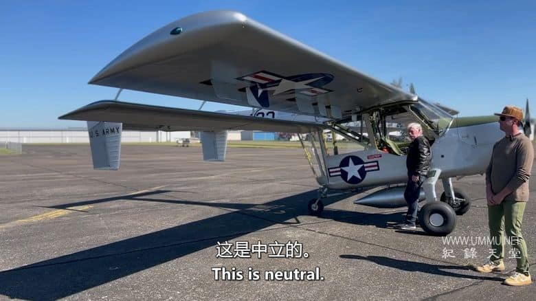 飞机视角 In Plane View插图3