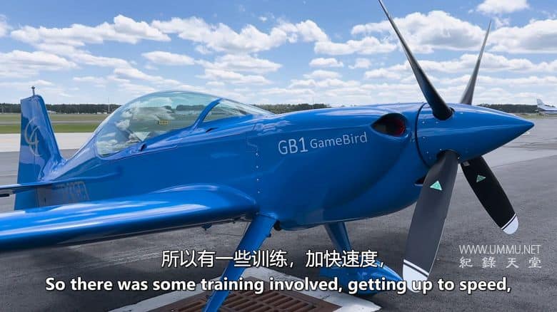 飞机视角 In Plane View插图4