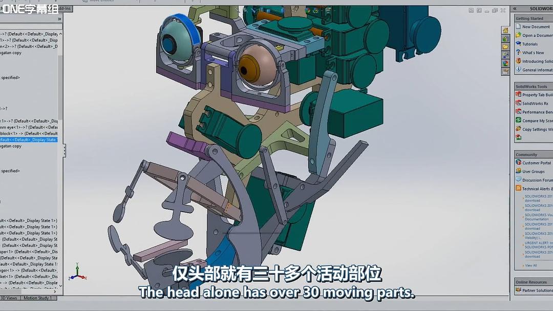 荒野间谍 第一季 Spy in the Wild Season 1插图4