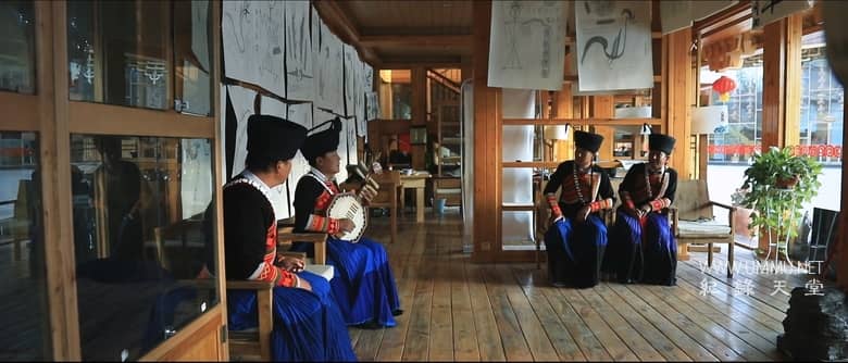 云深之处 In The Clouds插图1