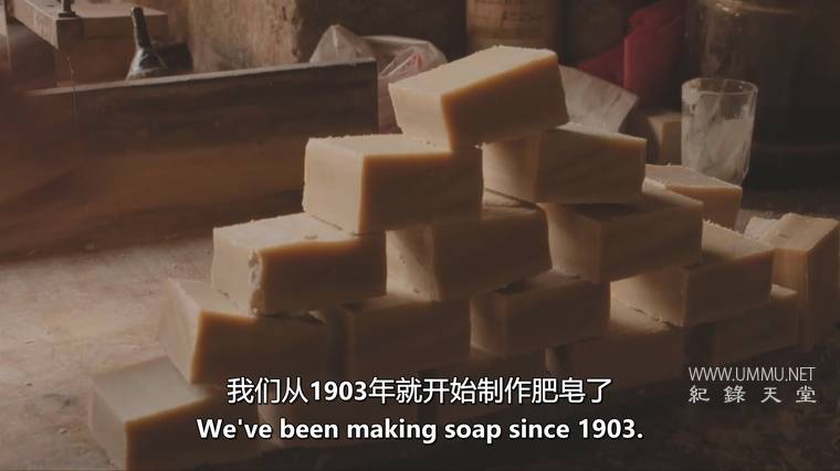 遗产 Heritage插图3