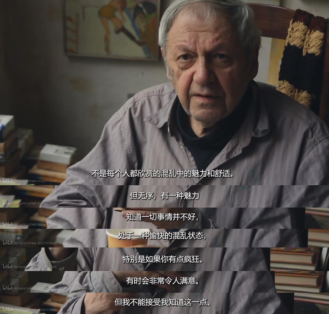 稍安勿躁：与索尔·雷特的13堂课 In No Great Hurry: 13 Lessons in Life with Saul Leiter插图2