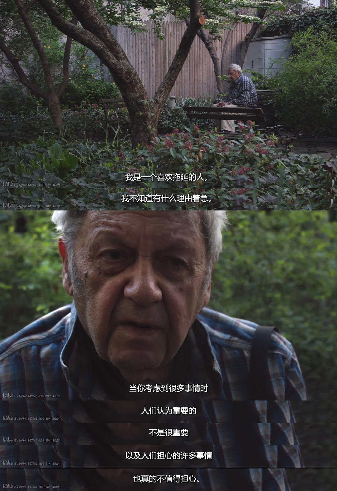 稍安勿躁：与索尔·雷特的13堂课 In No Great Hurry: 13 Lessons in Life with Saul Leiter插图3