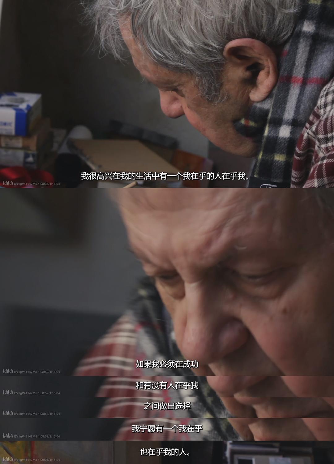 稍安勿躁：与索尔·雷特的13堂课 In No Great Hurry: 13 Lessons in Life with Saul Leiter插图4