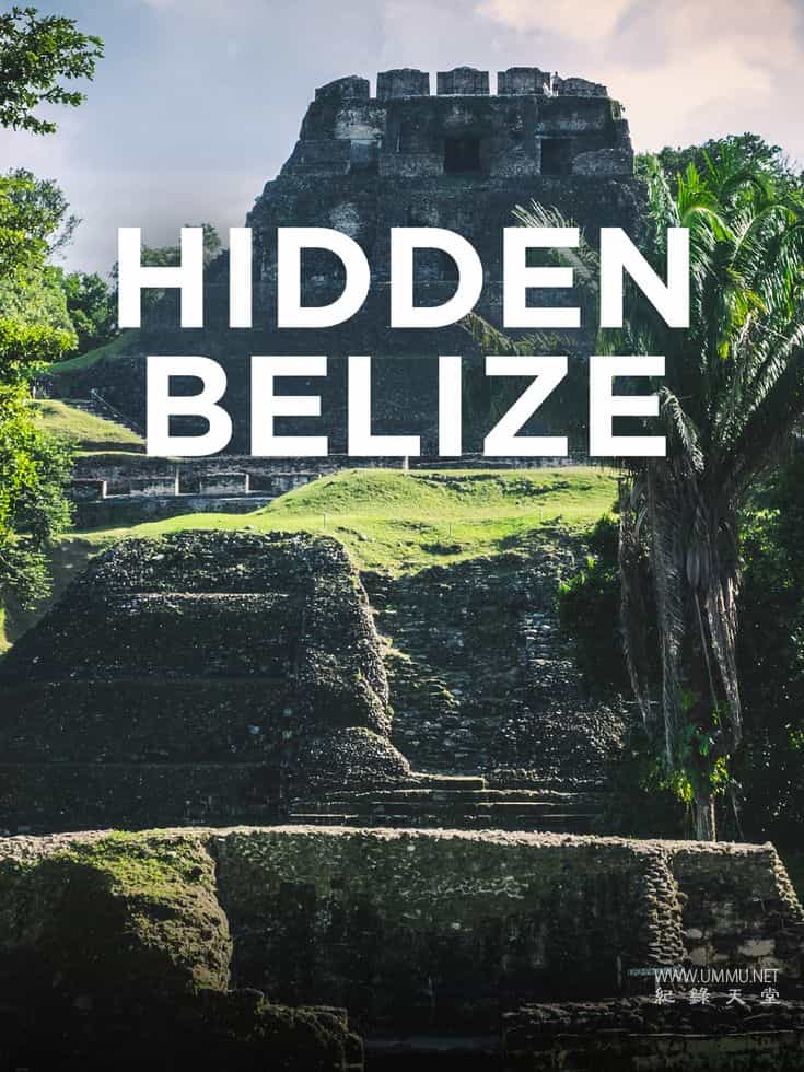 隐藏的伯利兹 Hidden Belize插图