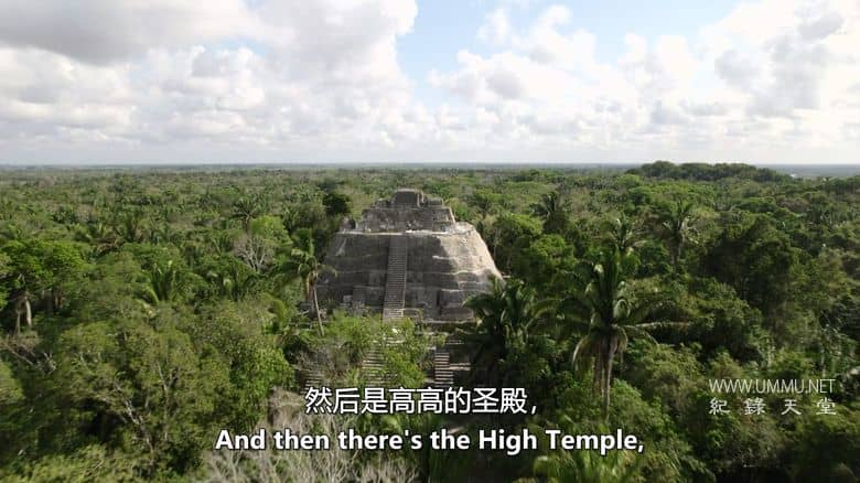 隐藏的伯利兹 Hidden Belize插图4