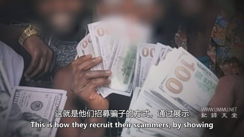 你好美女：爱情骗局解剖 Hey Beautiful: Anatomy of a Romance Scam插图2