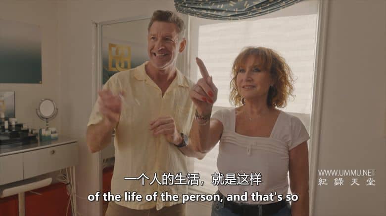 你好美女：爱情骗局解剖 Hey Beautiful: Anatomy of a Romance Scam插图4