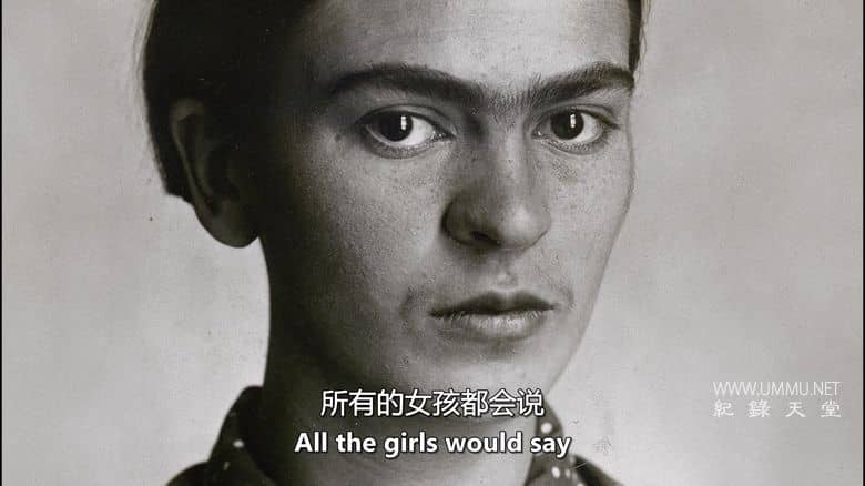 弗里达 Frida插图1