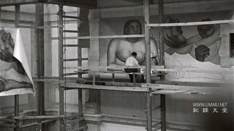 弗里达 Frida插图3