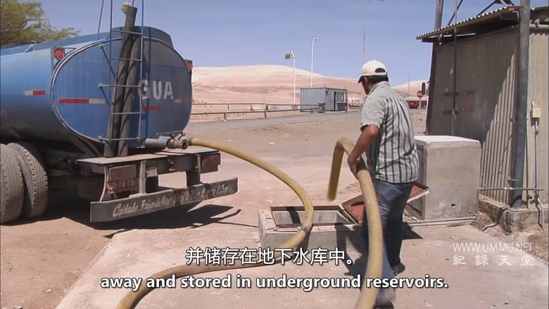 极端！- 从干旱到洪水 Extreme! – From Drought to Deluge插图2