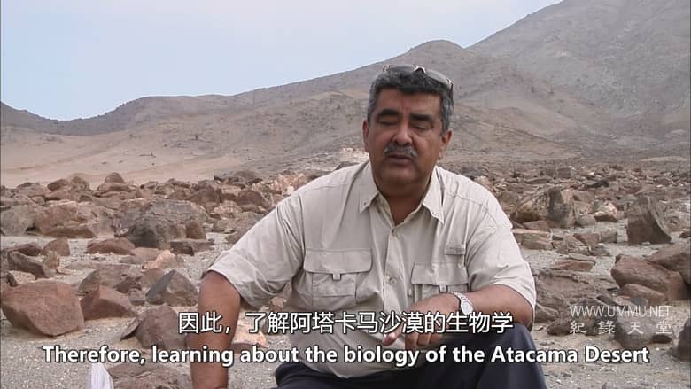 极端！- 从干旱到洪水 Extreme! – From Drought to Deluge插图3