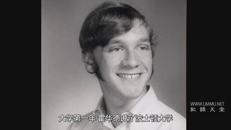 霍华德 Howard插图1