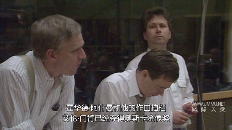 霍华德 Howard插图3