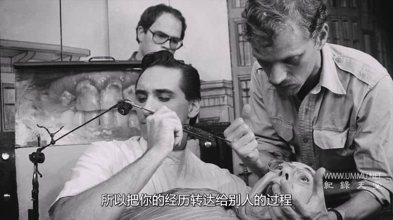 霍华德 Howard插图5