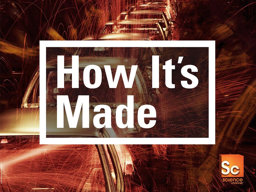 制造的原理 第十季 How It's Made Season 10插图1