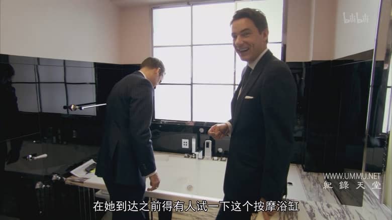 走进克拉里奇酒店 Inside Claridge's插图2