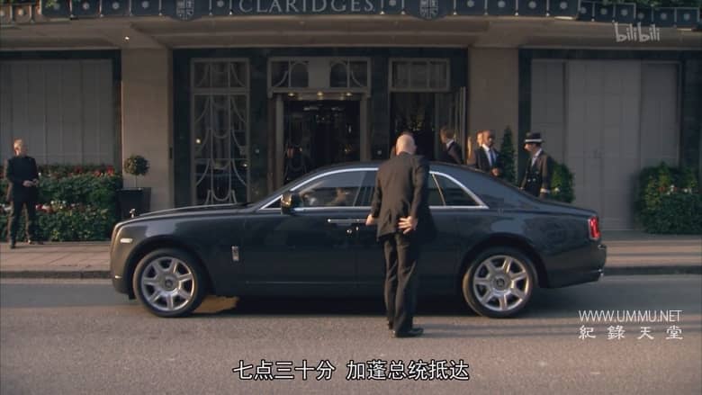 走进克拉里奇酒店 Inside Claridge's插图3