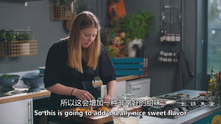 种植、烹饪、食用 Grow, Cook, Eat插图5