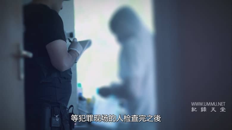 是如何抓到我的杀手的 第二季 How I Caught My Killer插图2