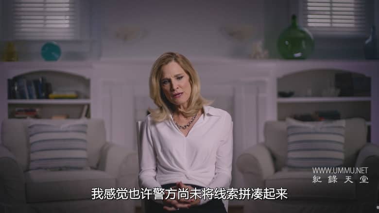 是如何抓到我的杀手的 第二季 How I Caught My Killer插图4