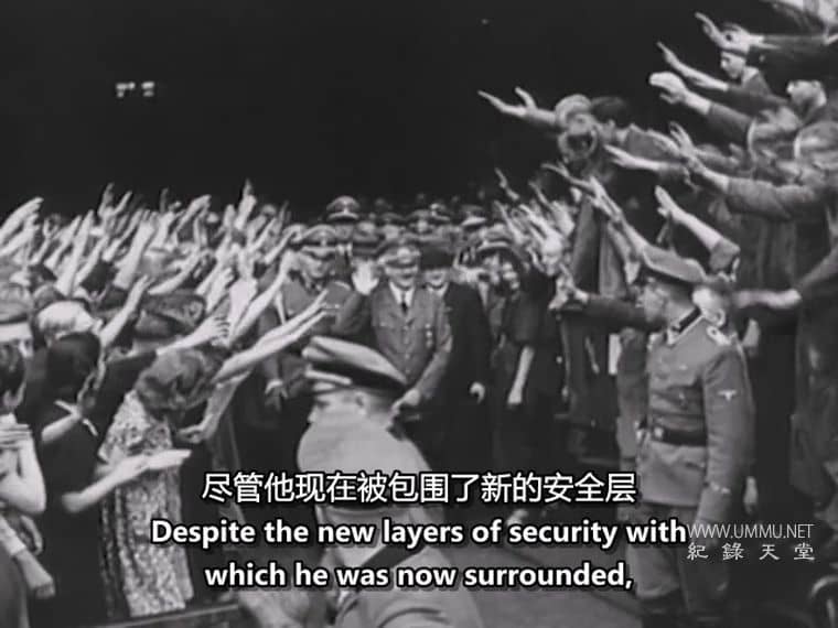 希特勒的保镖 Hitler's Bodyguard插图3