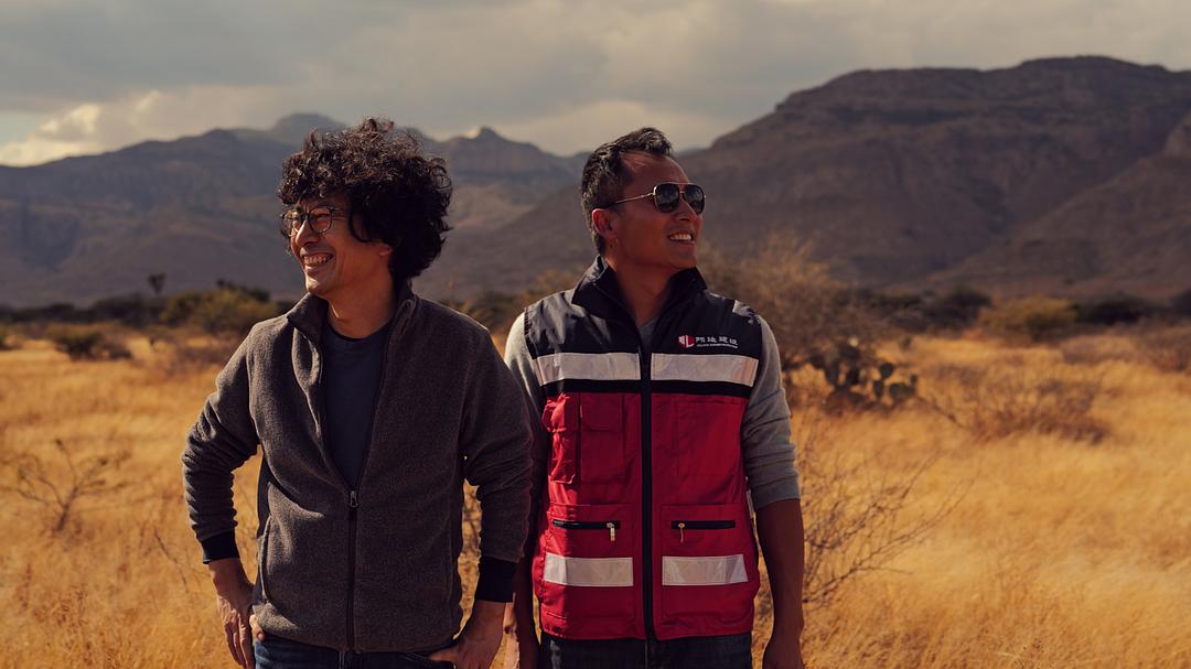 激流 第二季插图3