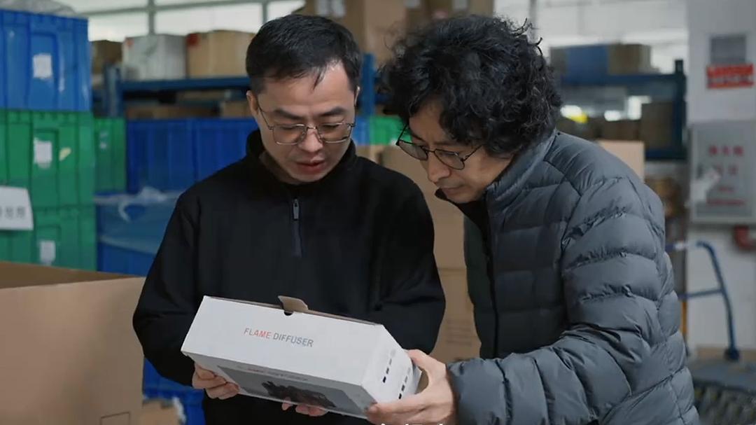 激流 第二季插图5