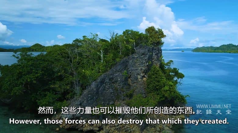 如果地球上没有陆地 If There Was No Land On Earth插图6