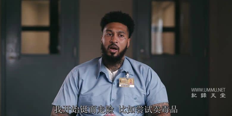 我是杀人犯 第5-6季 I am a Killer插图1