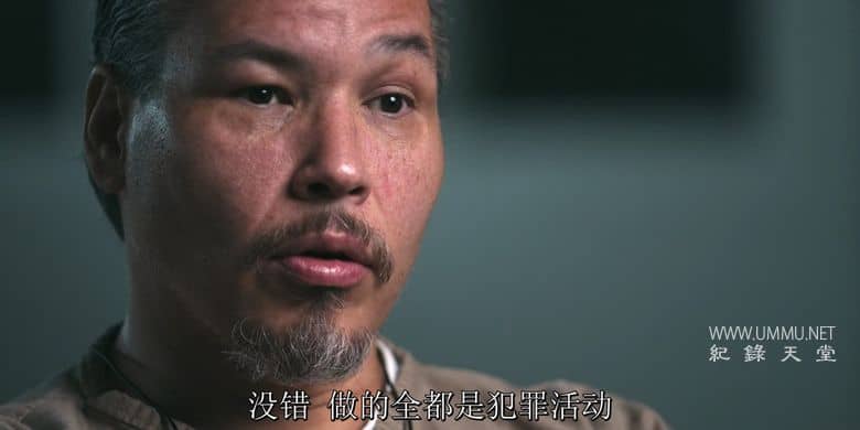 我是杀人犯 第5-6季 I am a Killer插图3