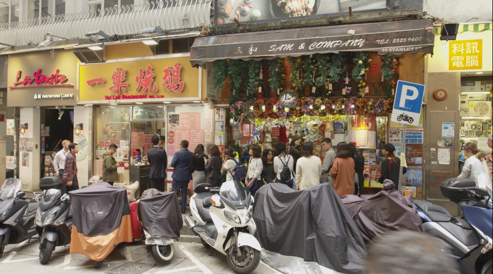 料理的秘密 Food Secrets插图5