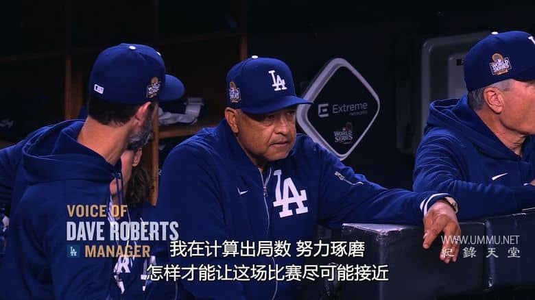 投争荣耀：2024MLB世界大赛 Fight for Glory: World Series 2024插图2