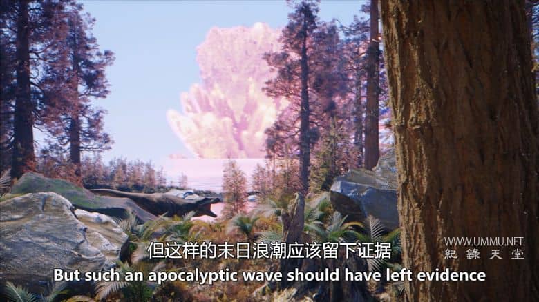 命运星球 Fateful Planet插图5