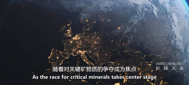 欧洲锂困局 Europe's Lithium Paradox插图1